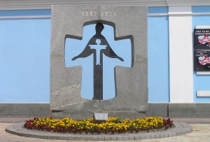 Monument över svälten 1932-33