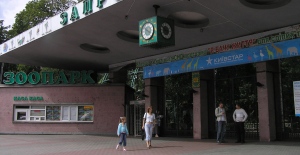 Kievs Zoo